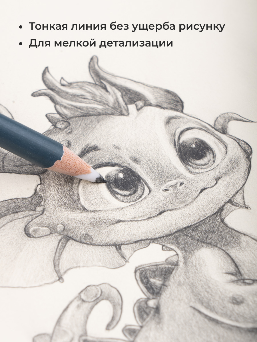 Ластик Малевичъ 6 шт. - фото 4