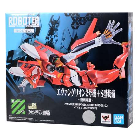 Фигурка Tamashii Nations