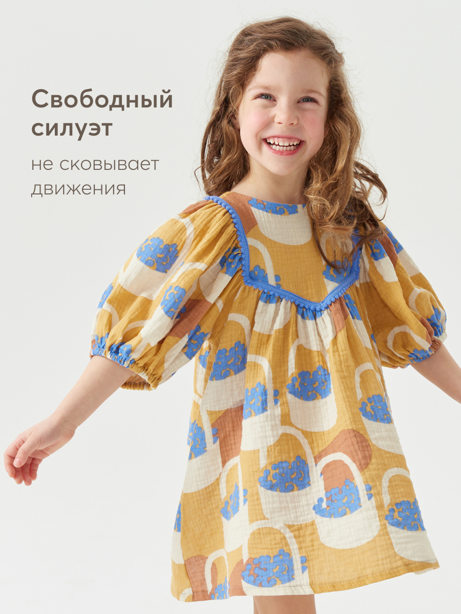 Платье Happy Baby 88132_flower-basket - фото 5