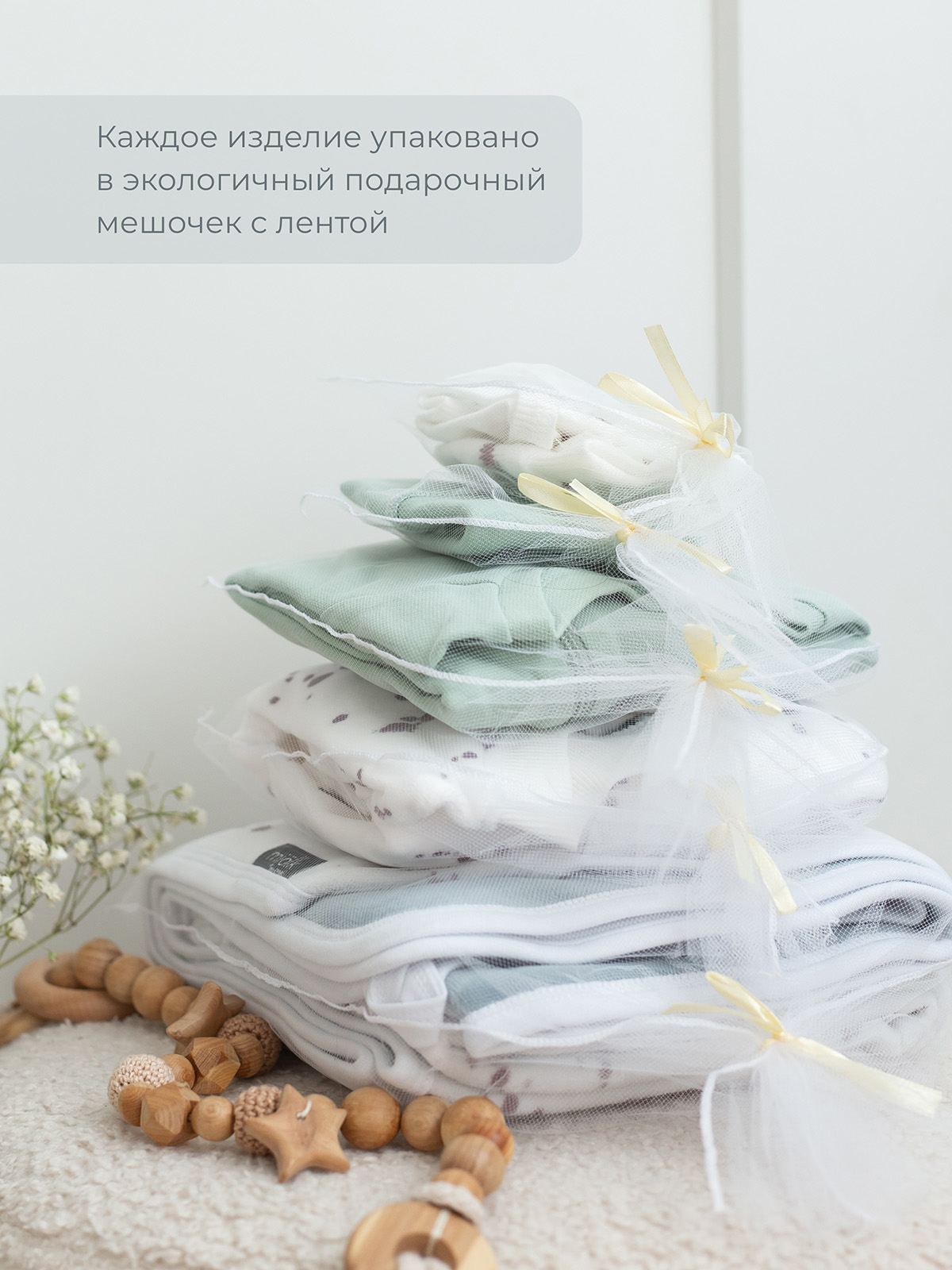 Лонгслив Mjolk 7368658 - фото 6