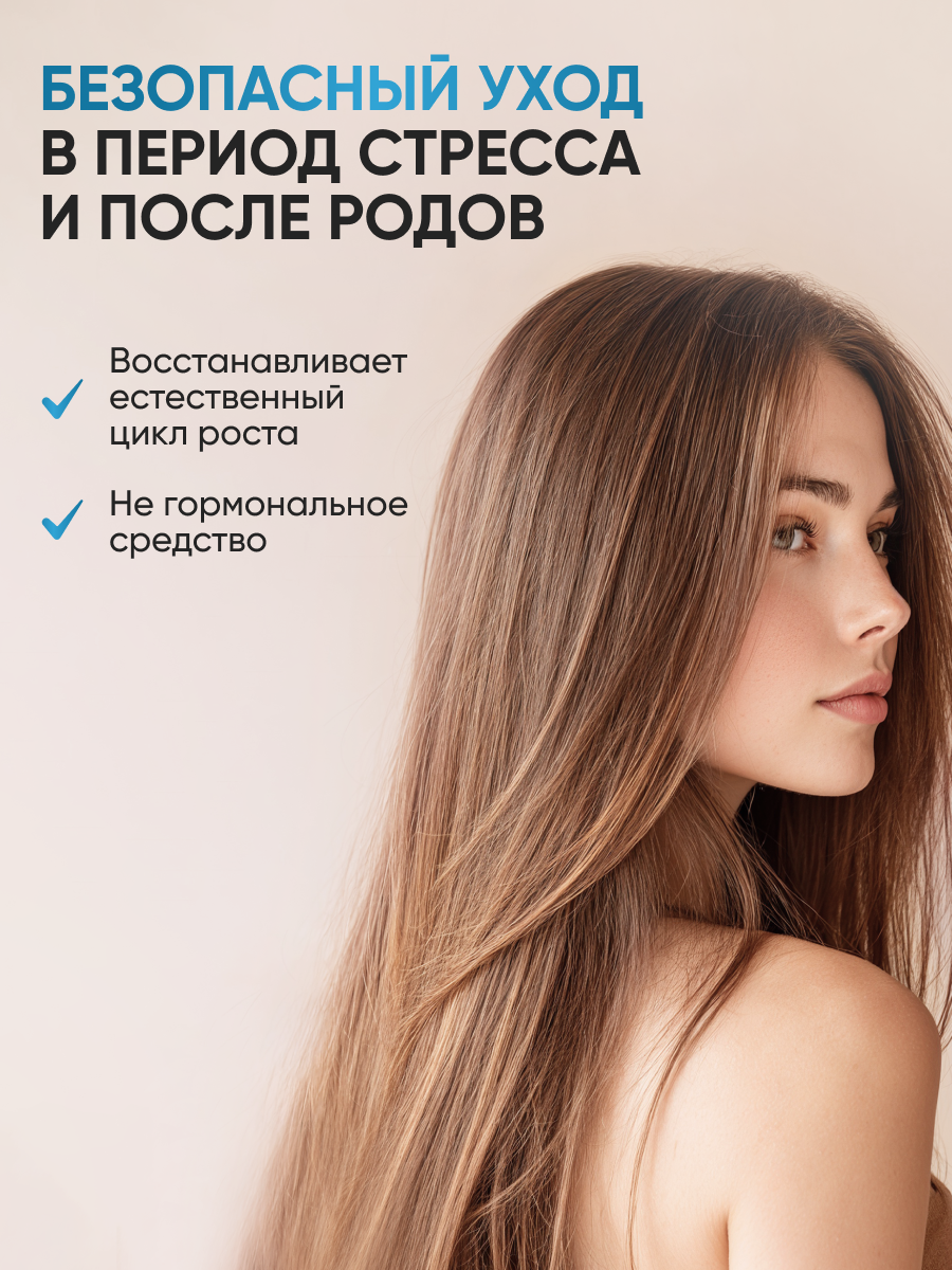 Спрей Ринфолтил 100 мл - фото 6