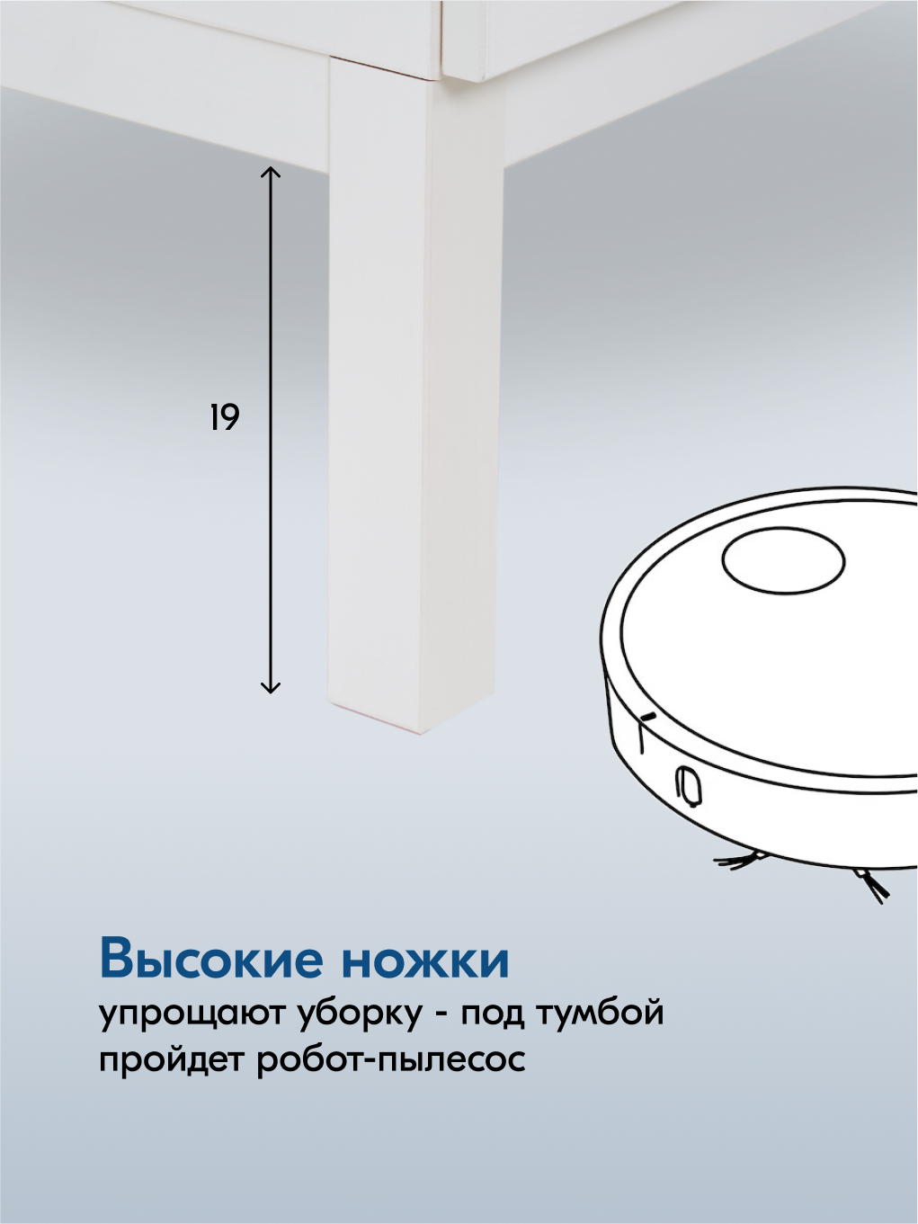 Тумба IKEA ТИРАНА - фото 9