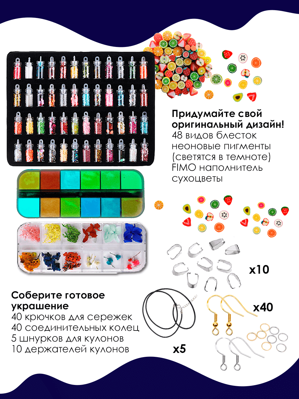 Набор для творчества Арт Смола эпоксидная смола BN-160 - фото 6