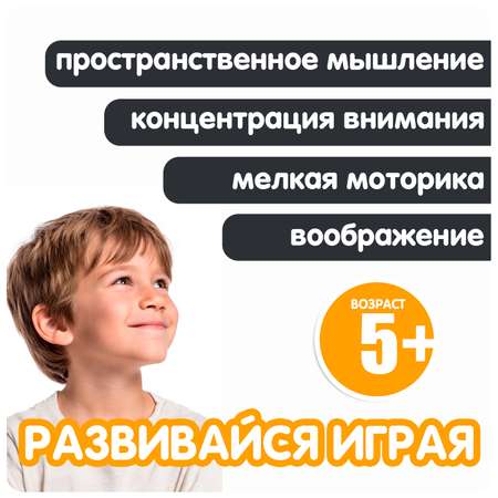 Фигурка Bondibon трансформер Робот Цифра 2в1