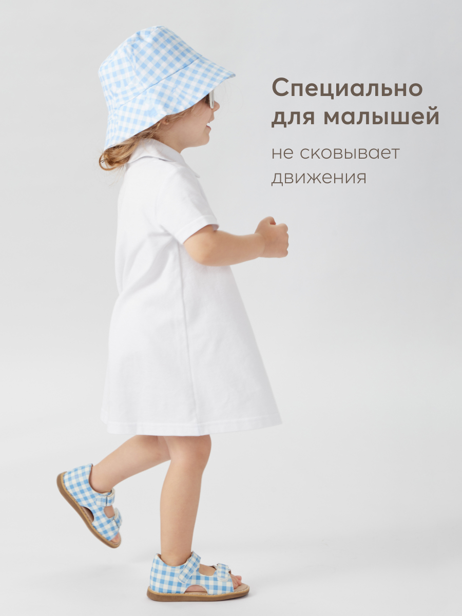 Платье Happy Baby 88202_white/92-98 - фото 3