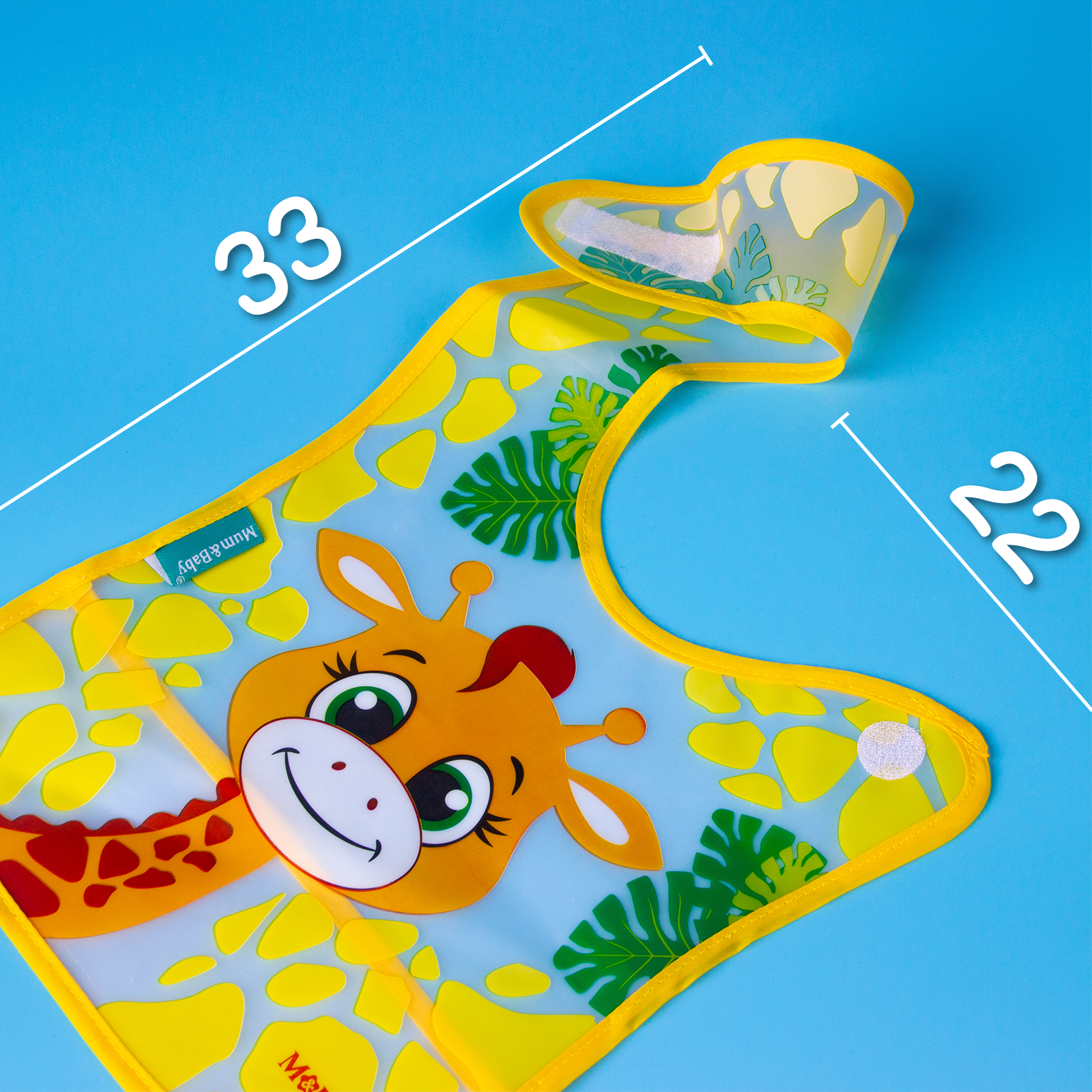 Нагрудник Mum and Baby - фото 6