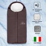 Конверт в коляску Nuovita Siberia Lux Bianco