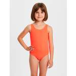 Купальник КотМарКот