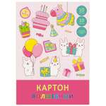Цветной картон Unnika land 10 лист.