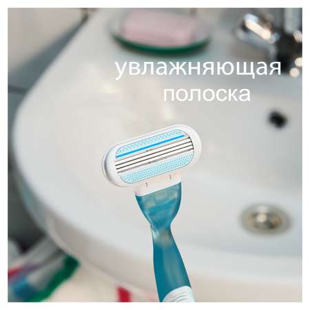 Бритва Venus Smooth С 1 сменной кассетой