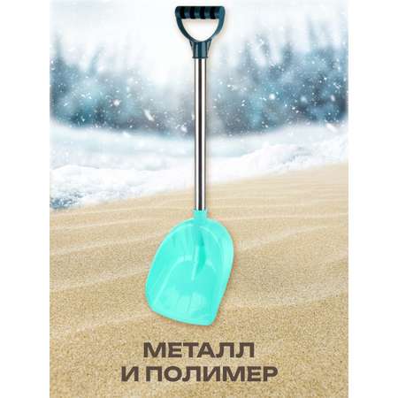 Лопата Veld Co