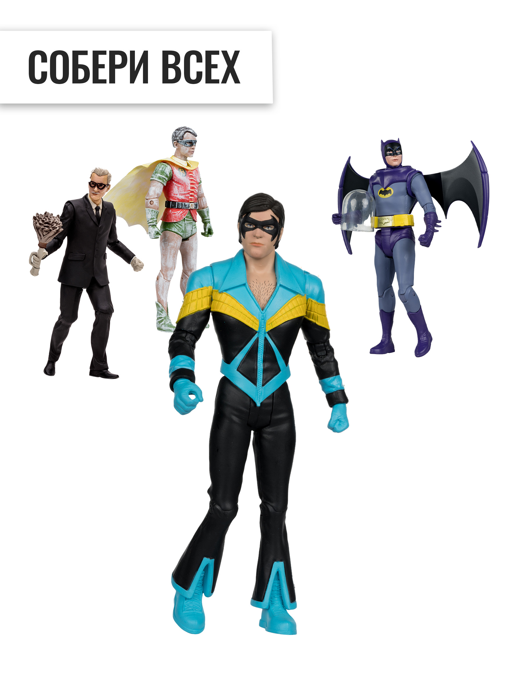 Фигурка McFarlane Toys Batman Найтвинг - фото 12
