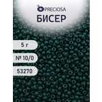 Набор для творчества Preciosa бисер 10/0 5 г цвет 53270
