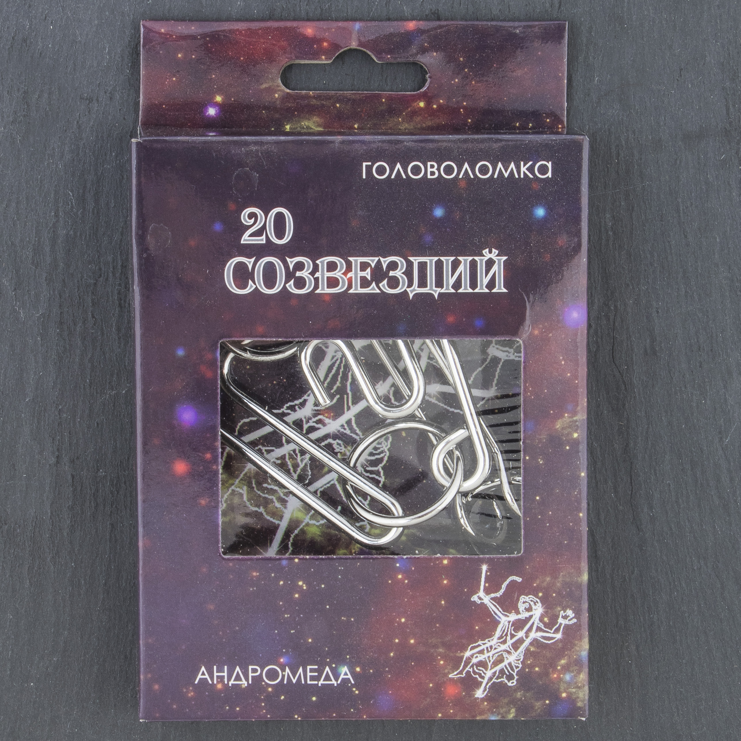 Настольная игра ЭВРИКА Головоломка - фото 5