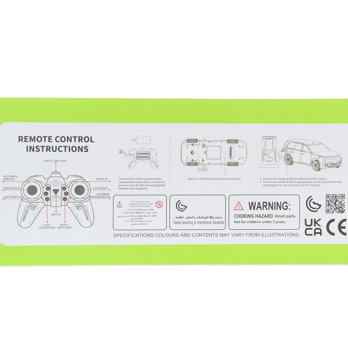 Автомобиль РУ Veld Co - фото 20