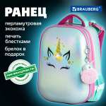 Ранец Brauberg