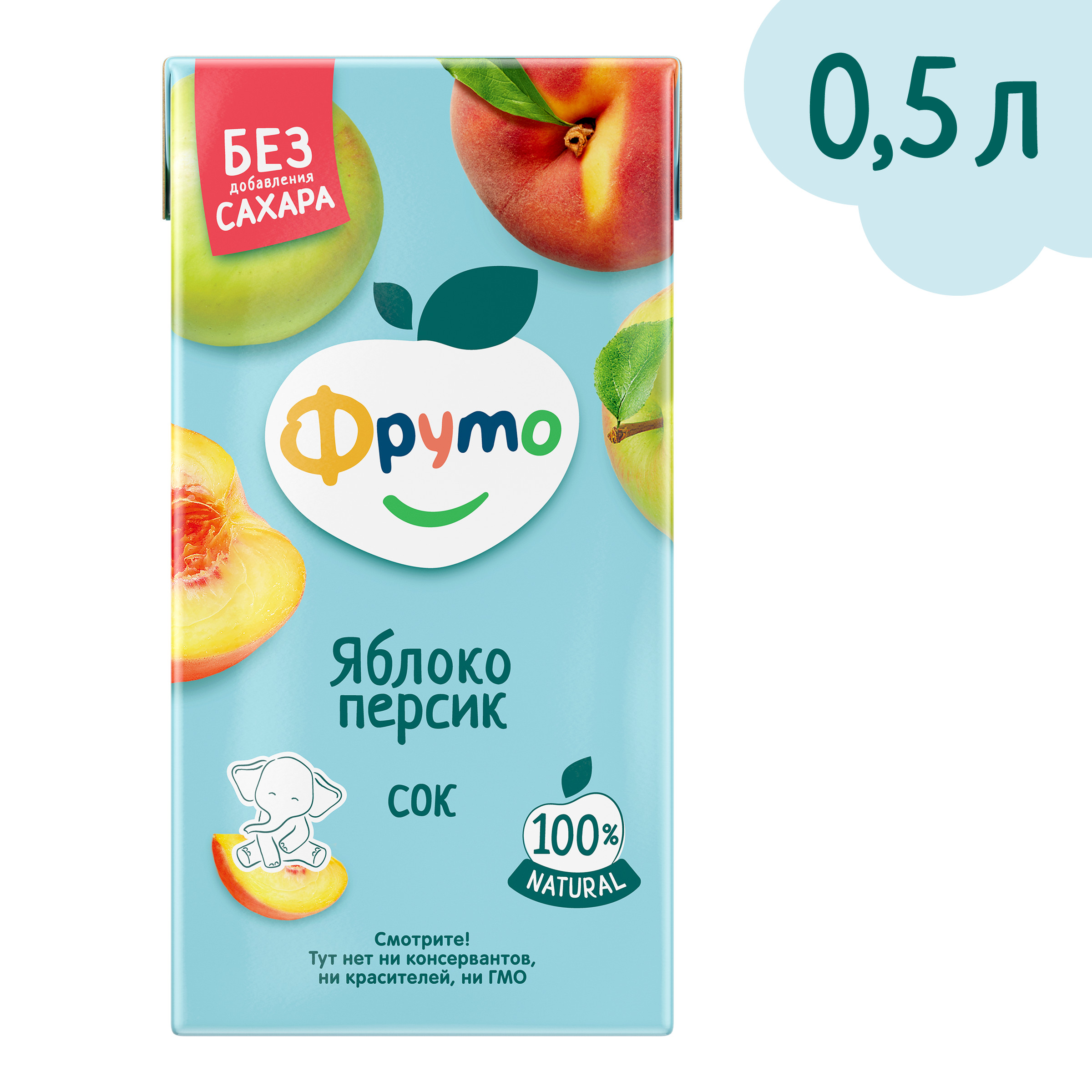 Сок ФрутоНяня Яблоко-персик с 3 лет 0.5 л - фото 1