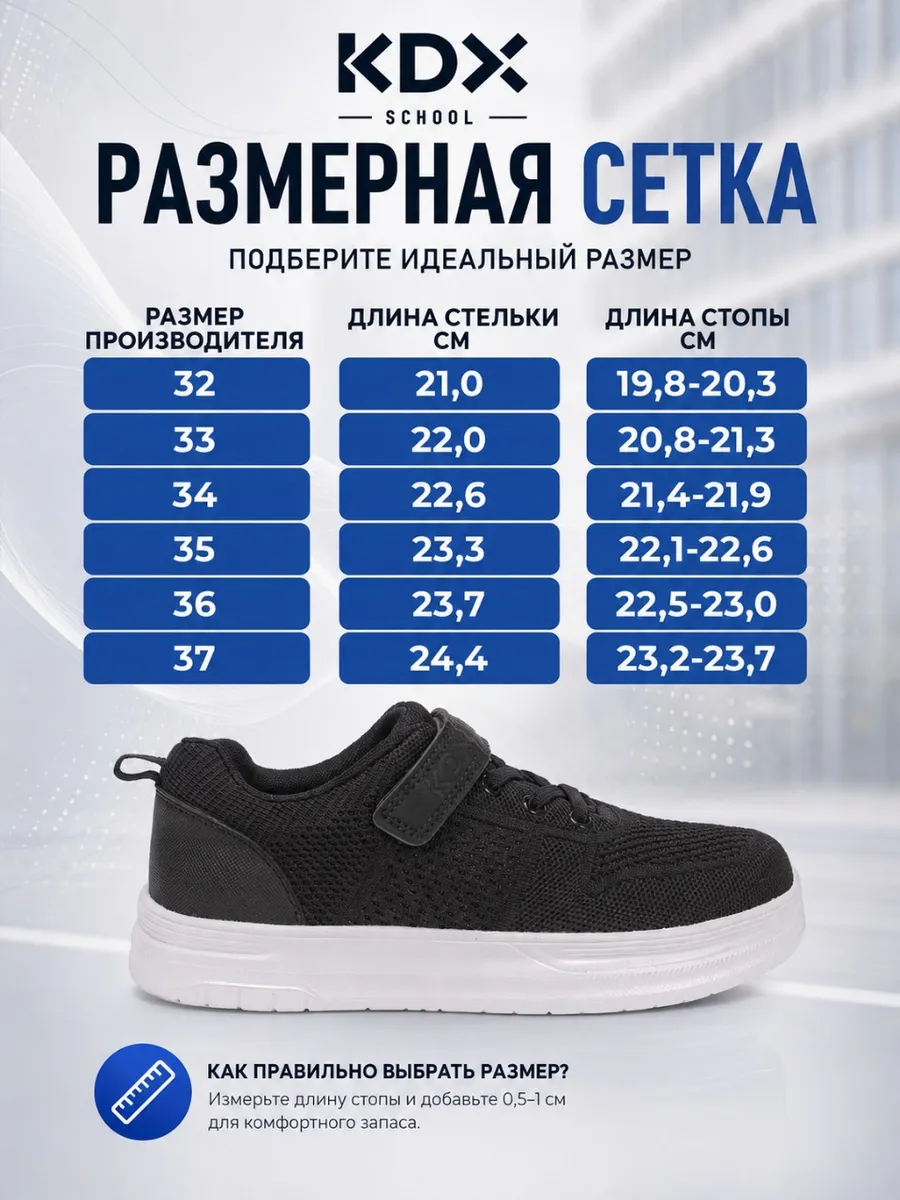 Туфли KDX FLSC-01 black - фото 11