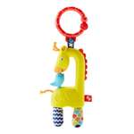 Погремушка-прорезыватель Fisher Price Жираф DYF92