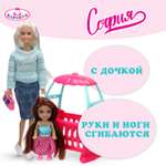 Кукла модельная Карапуз София высота 29 см