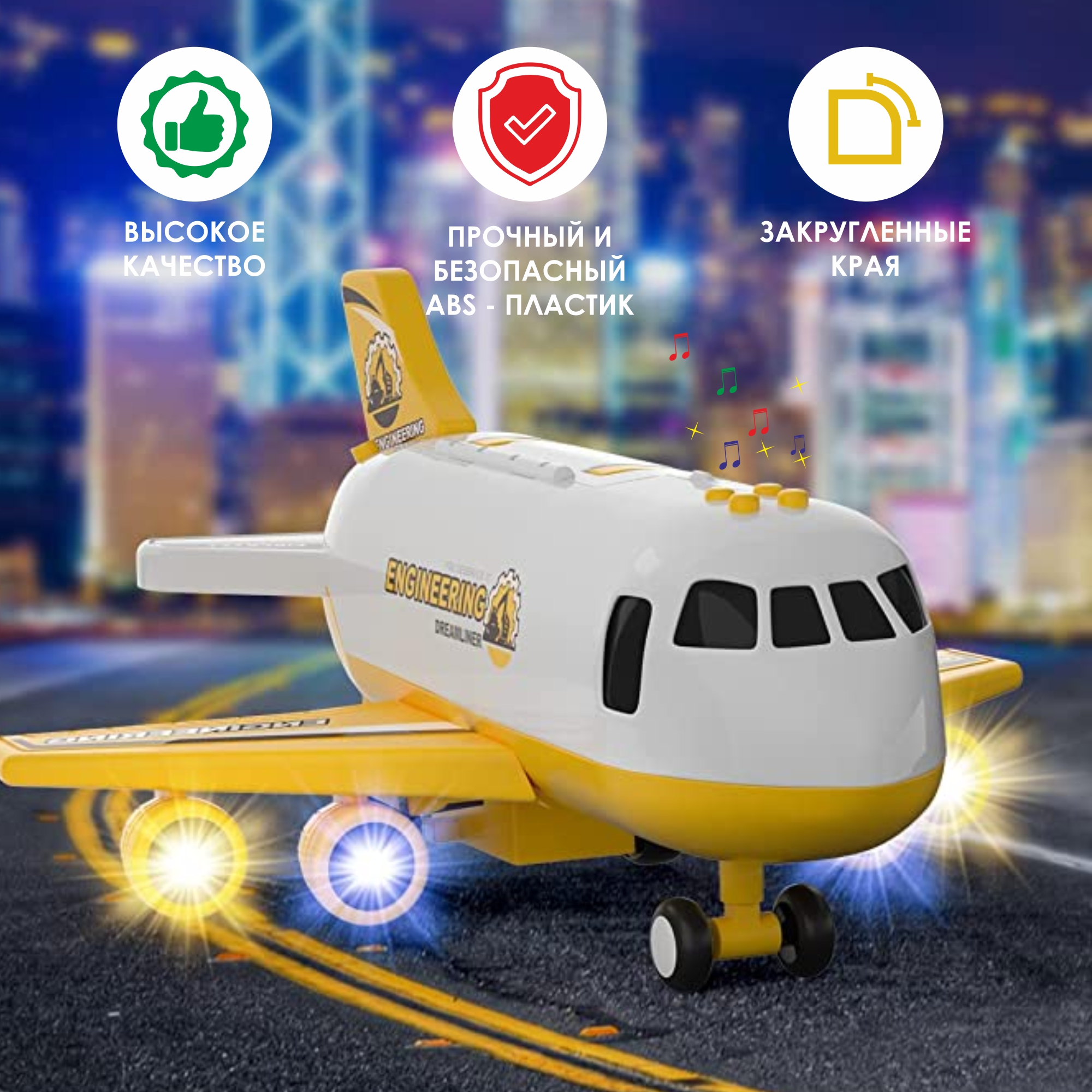 Парковка TIPTOPOLIS Строительный LP200689167-1 - фото 4