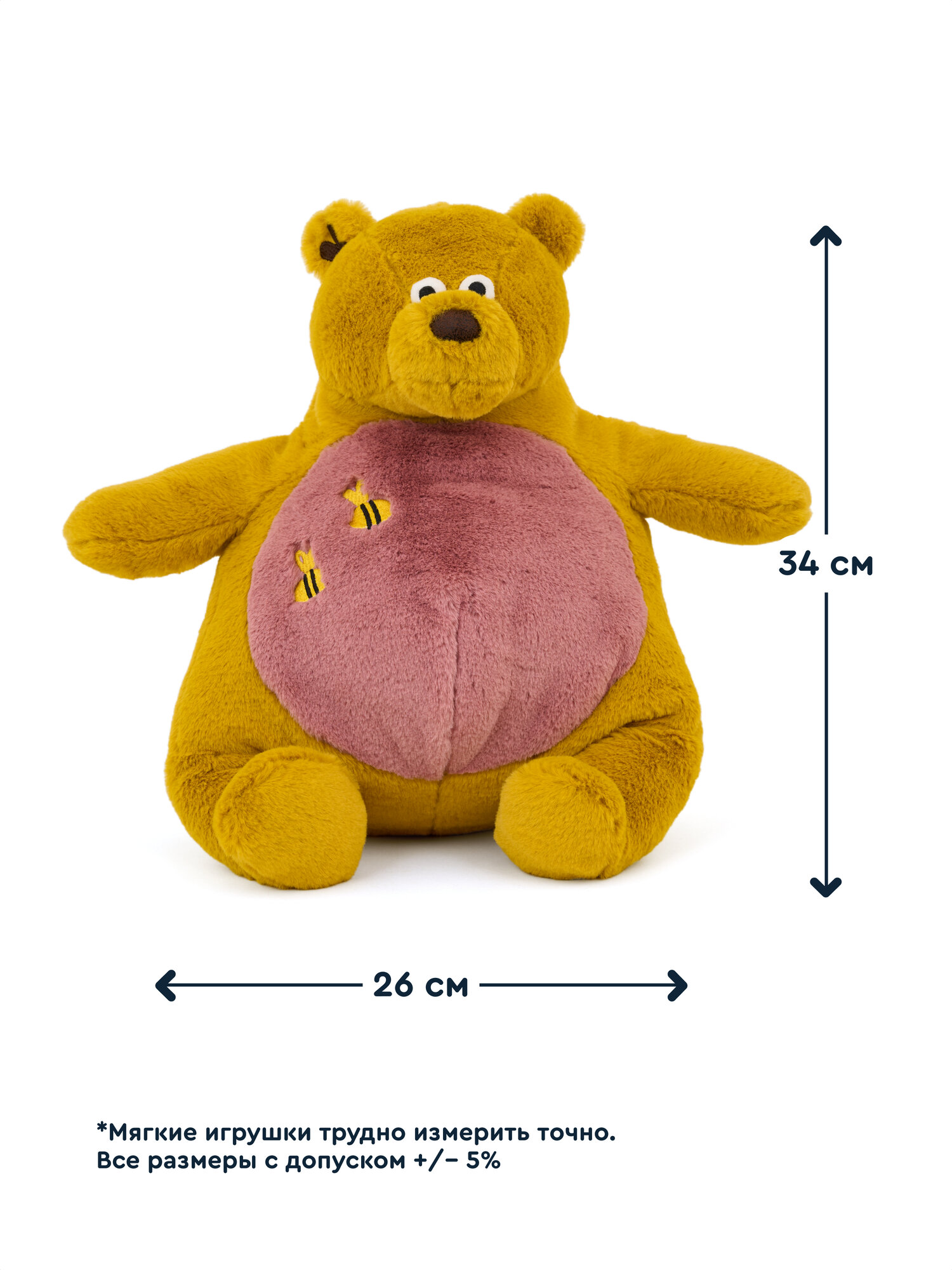 Мягкая игрушка Junion мишка Медвежонок Мо - фото 15