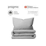 Комплект постельного белья Pragma Renla двуспальный 4 предм.