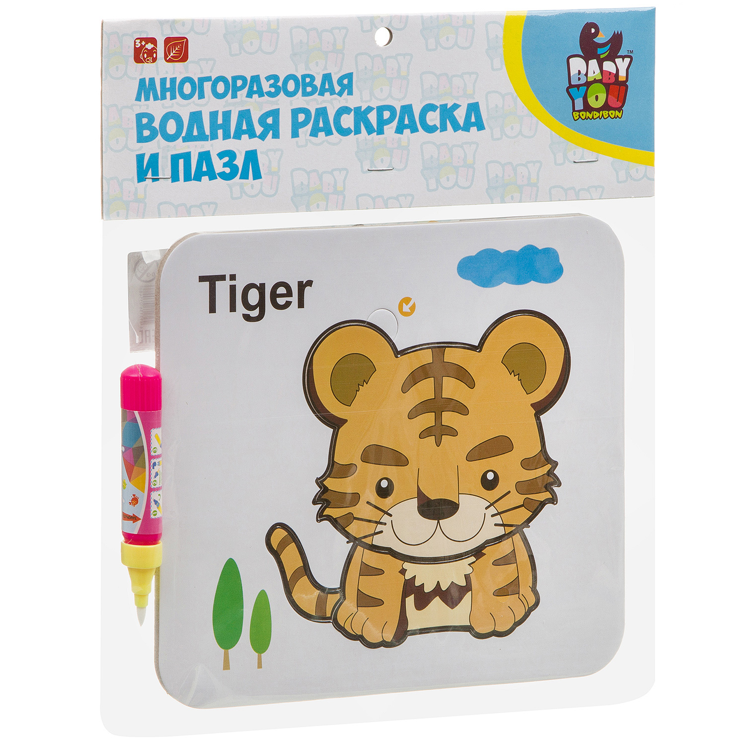 Пазл Bondibon водная раскраска 2в1 Тигр классический - фото 3
