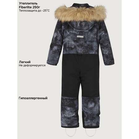 Комбинезон NIKASTYLE