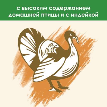 Корм для кошек Cat Chow стерилизованных сухой с домашней птицей и индейкой 1.5кг