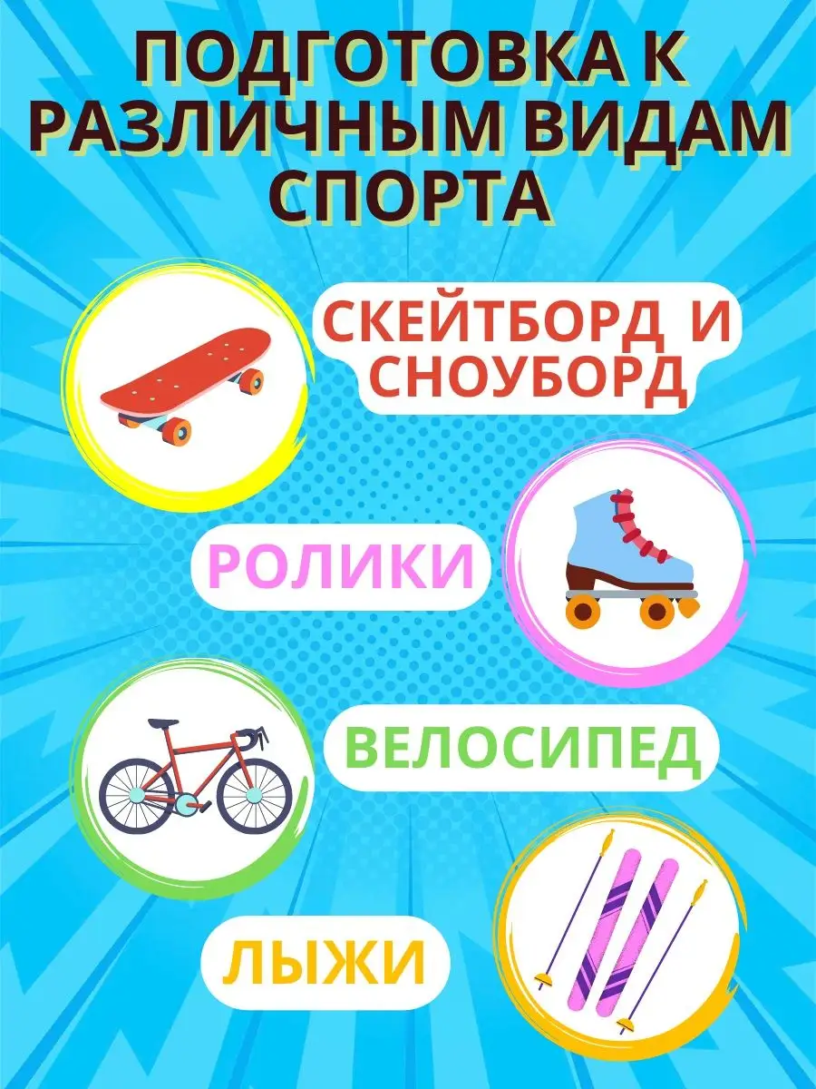 Балансборд балансир с лабиринтом для детей и взрослых - фото 8