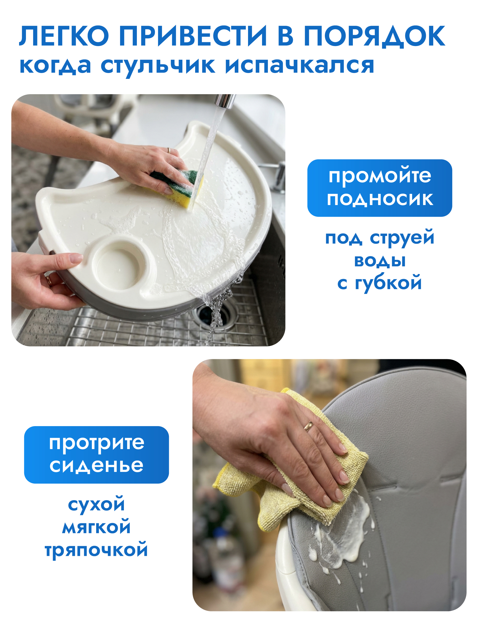 Стульчик для кормления Puremama серый - фото 5