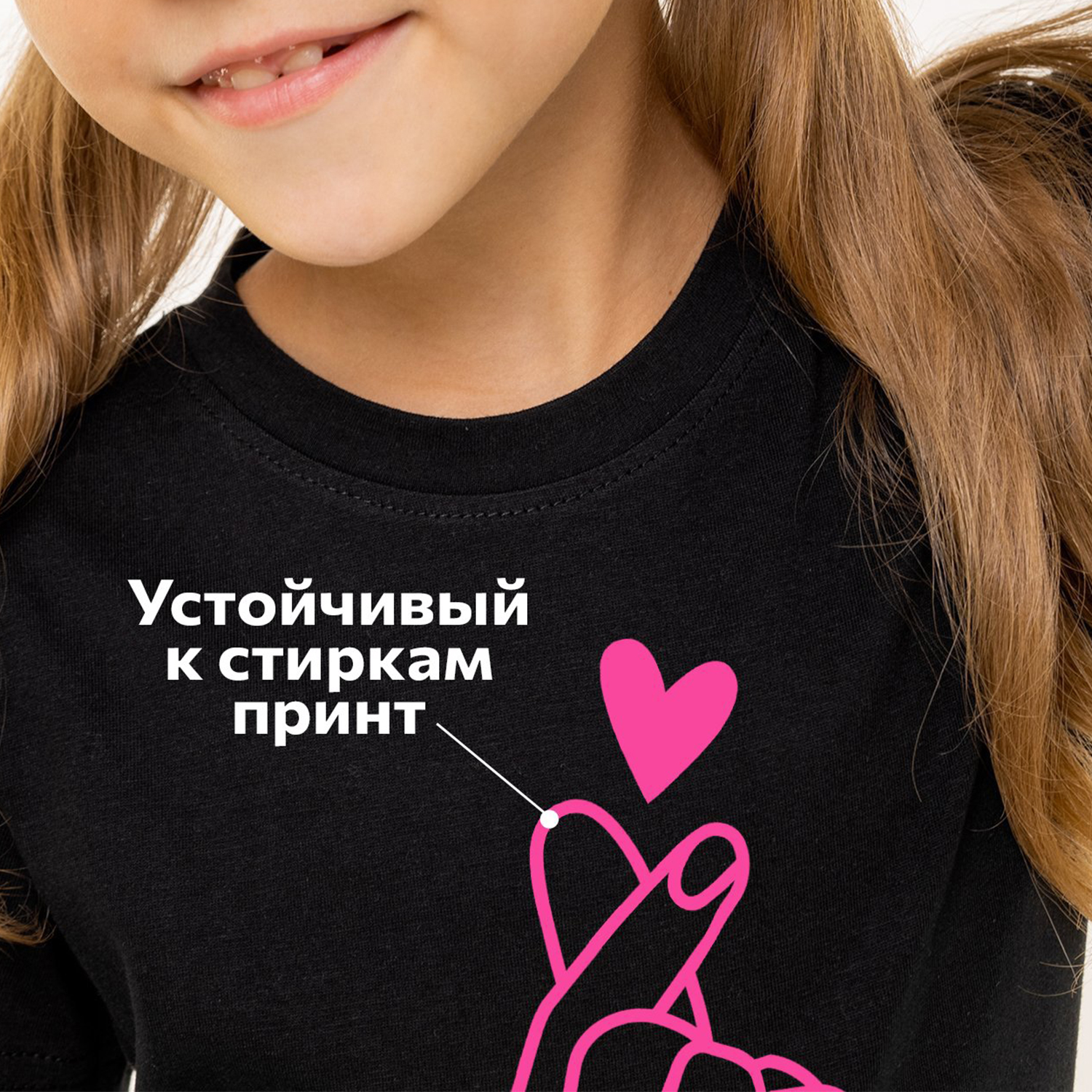 Футболка HappyFox HF66031Dрука.розовый.черный - фото 4