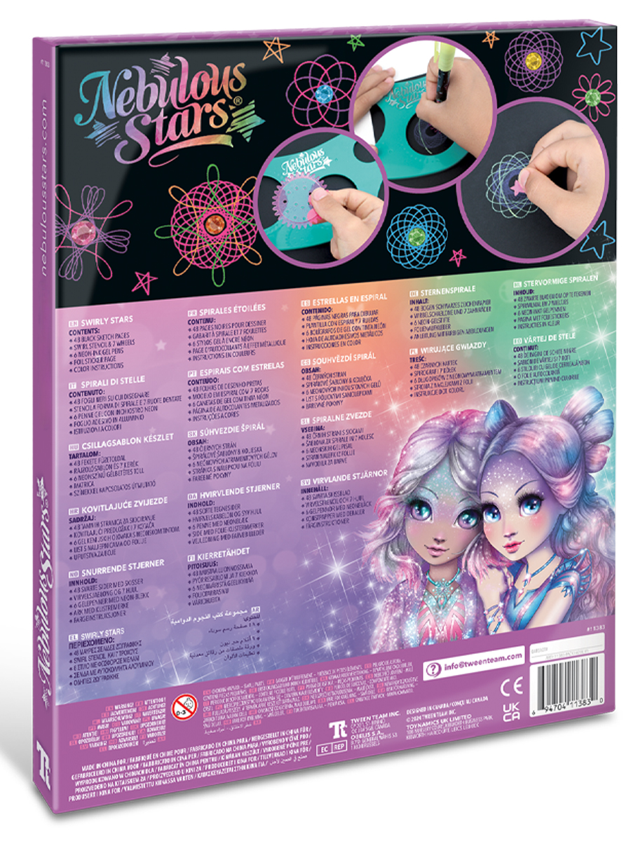 Набор для творчества Nebulous Stars по созданию Космических узоров серия Space, 11383_NSDA - фото 7