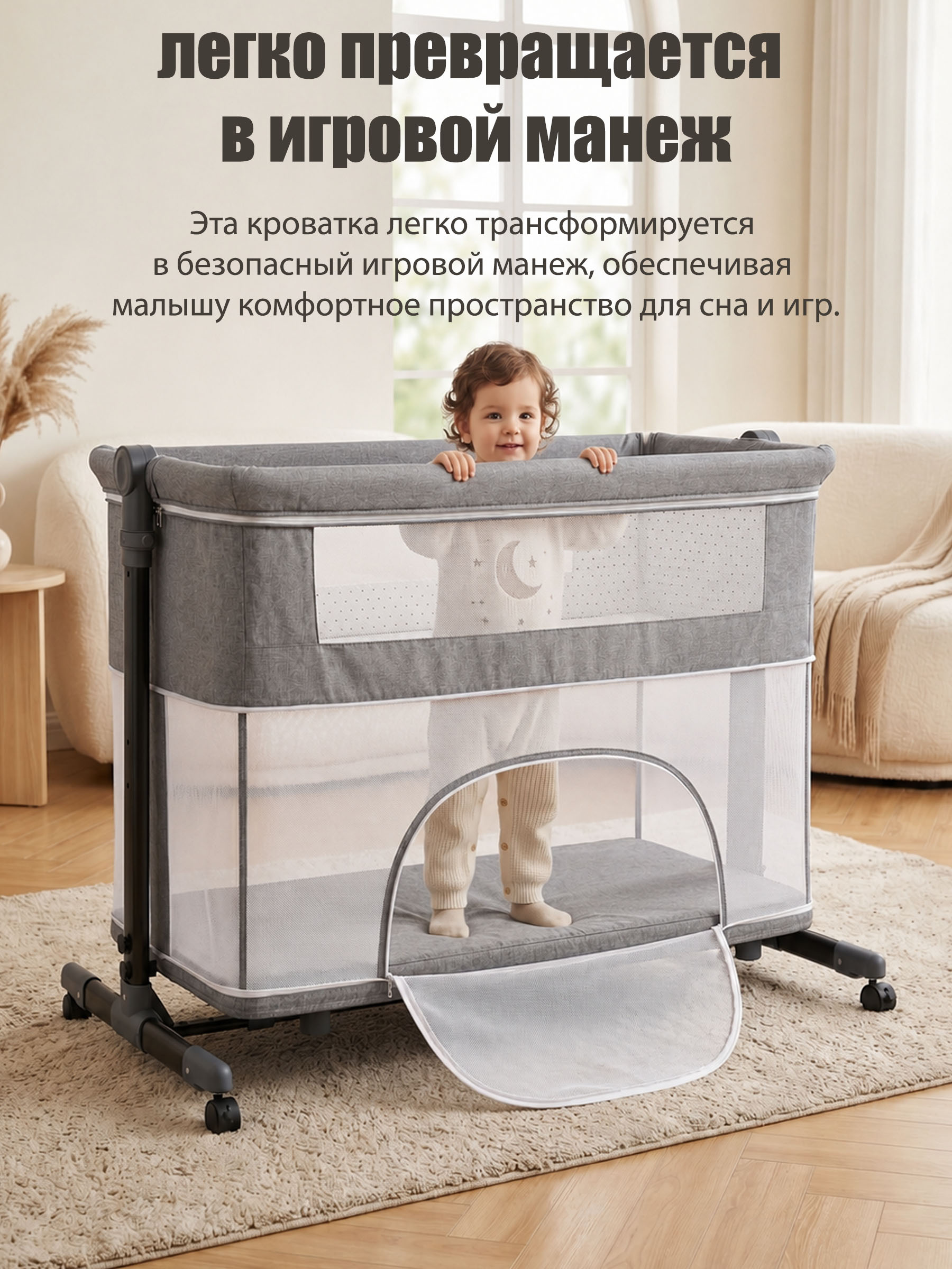 Детская кроватка CINLANKIDS, поперечный маятник (серый) - фото 6