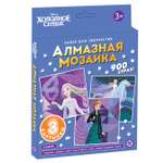 Алмазная мозаика Холодное сердце Анна и Эльза