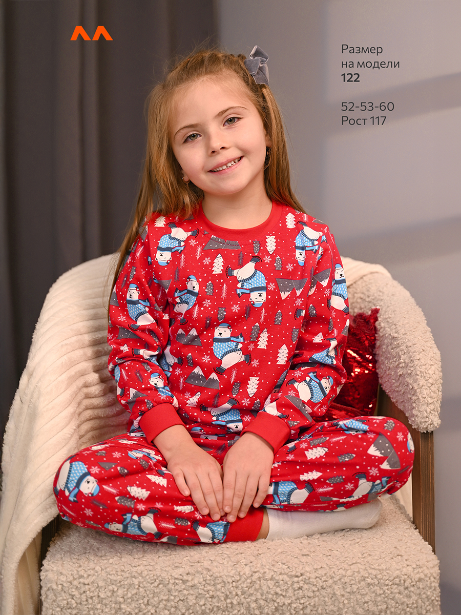 Пижама HappyFox HF00102красный - фото 11
