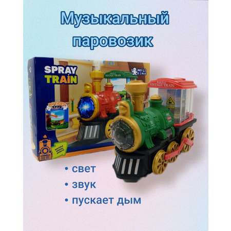 Игрушка Panawealth International