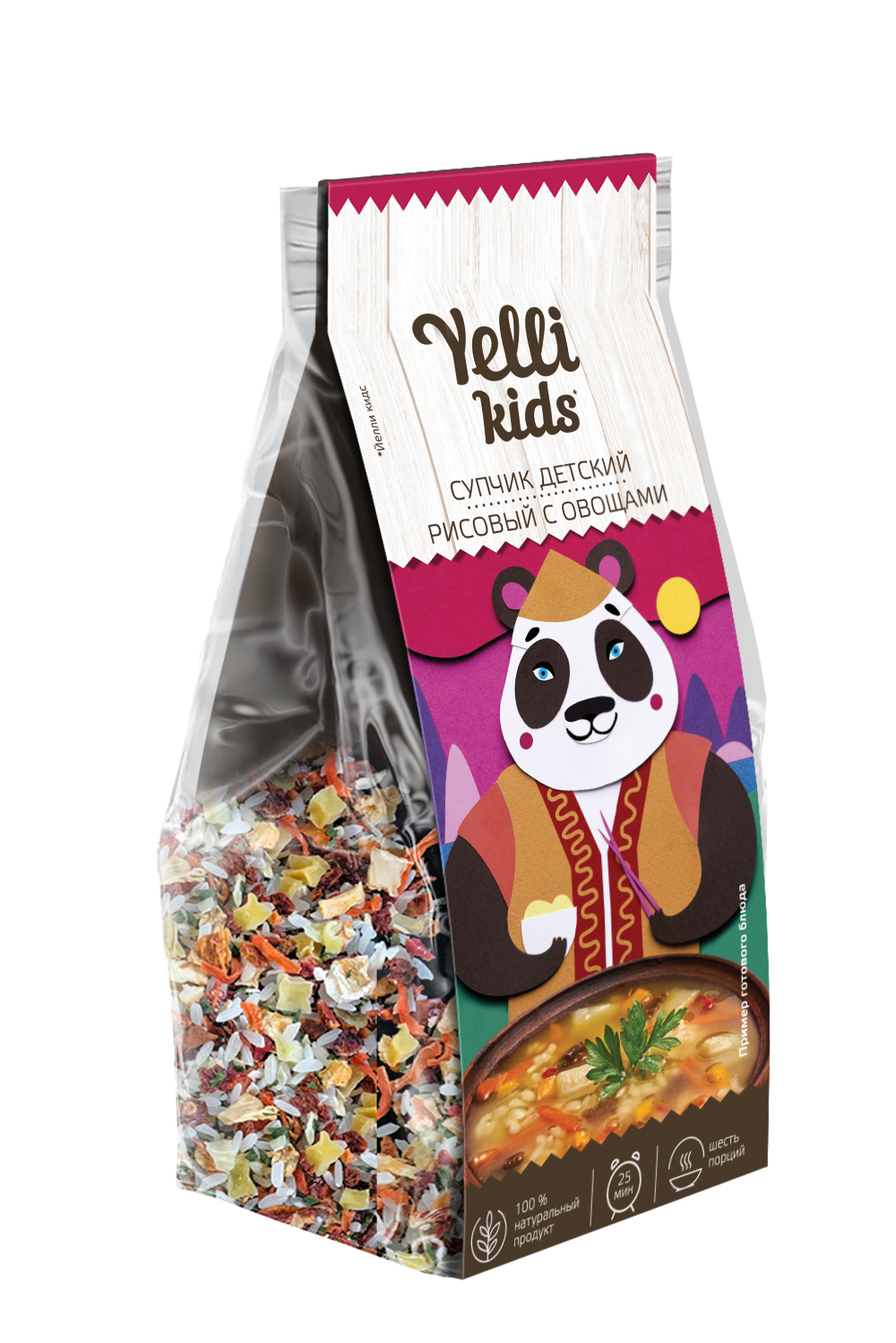 Супчик Yelli Kids детский рисовый с овощами 100г - фото 4