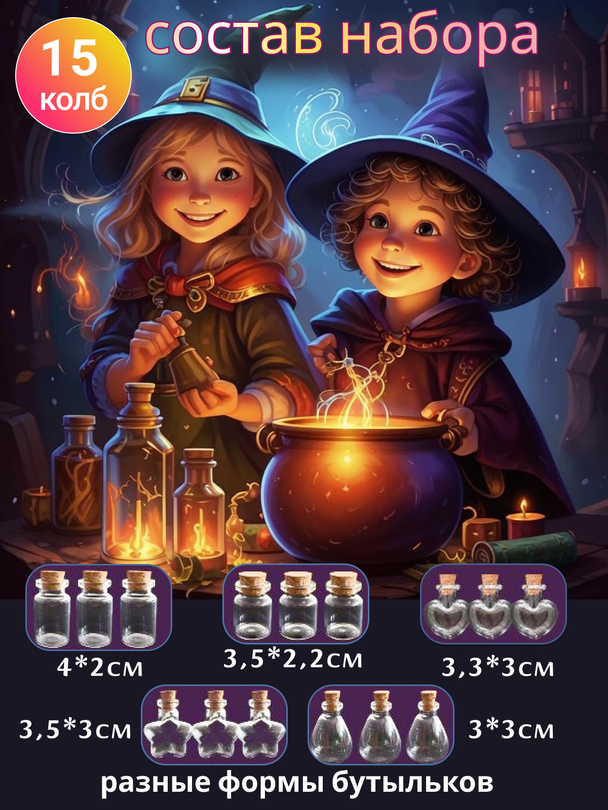 FAVORITSTAR DESIGN - фото 2