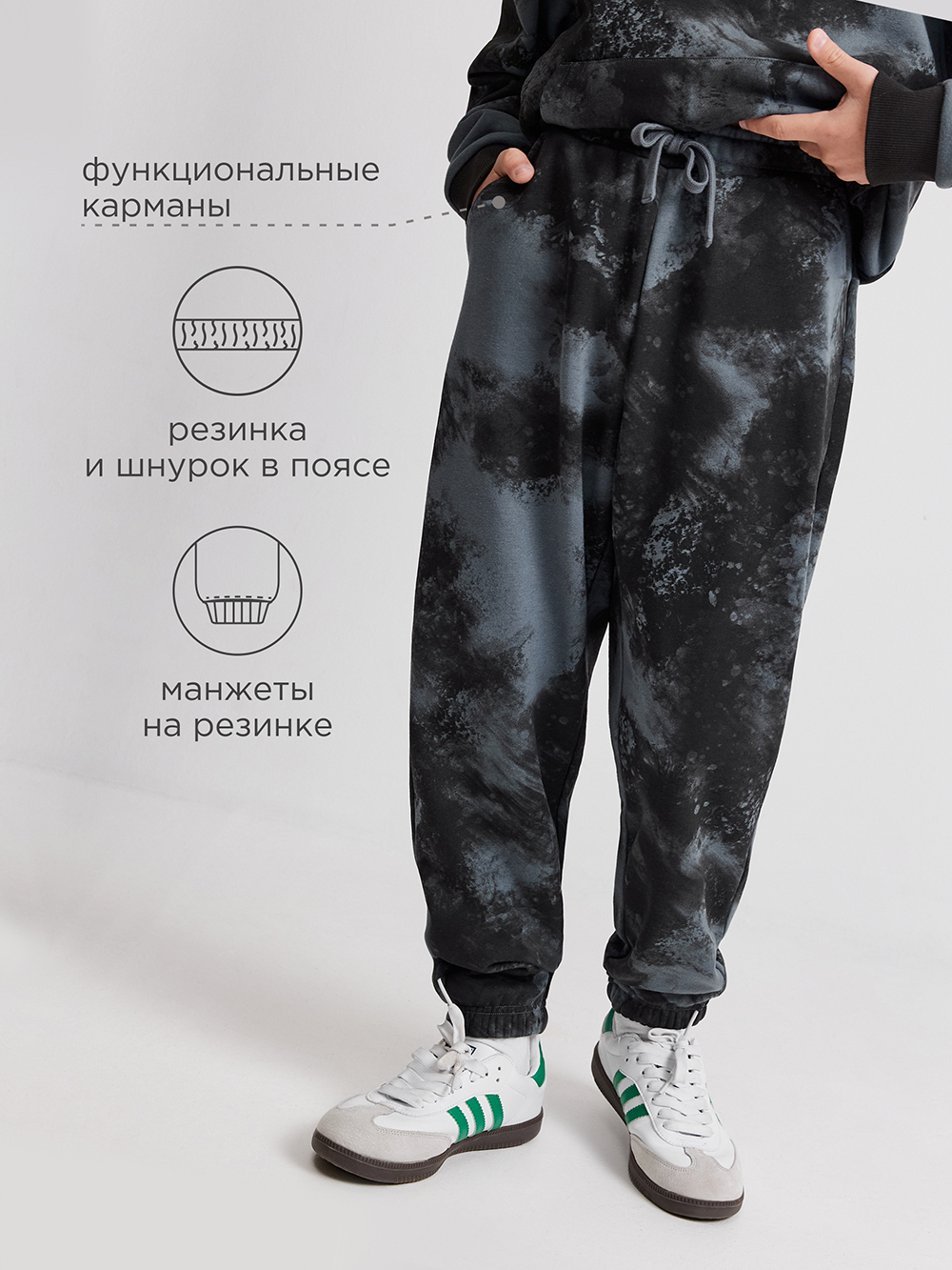 Брюки Acoola 20110460126_0094458 - фото 3