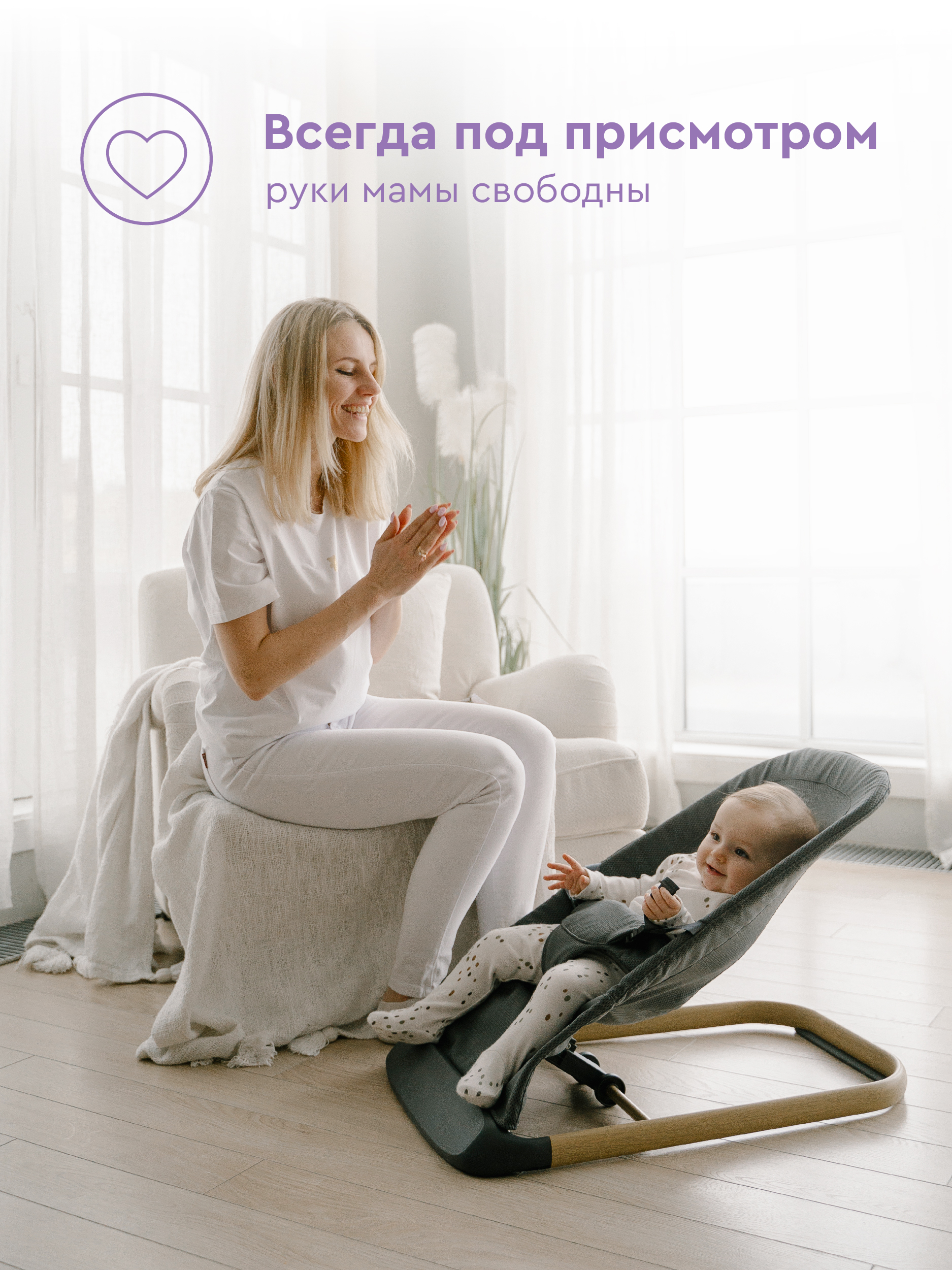 Шезлонг BabyRox серый - фото 9