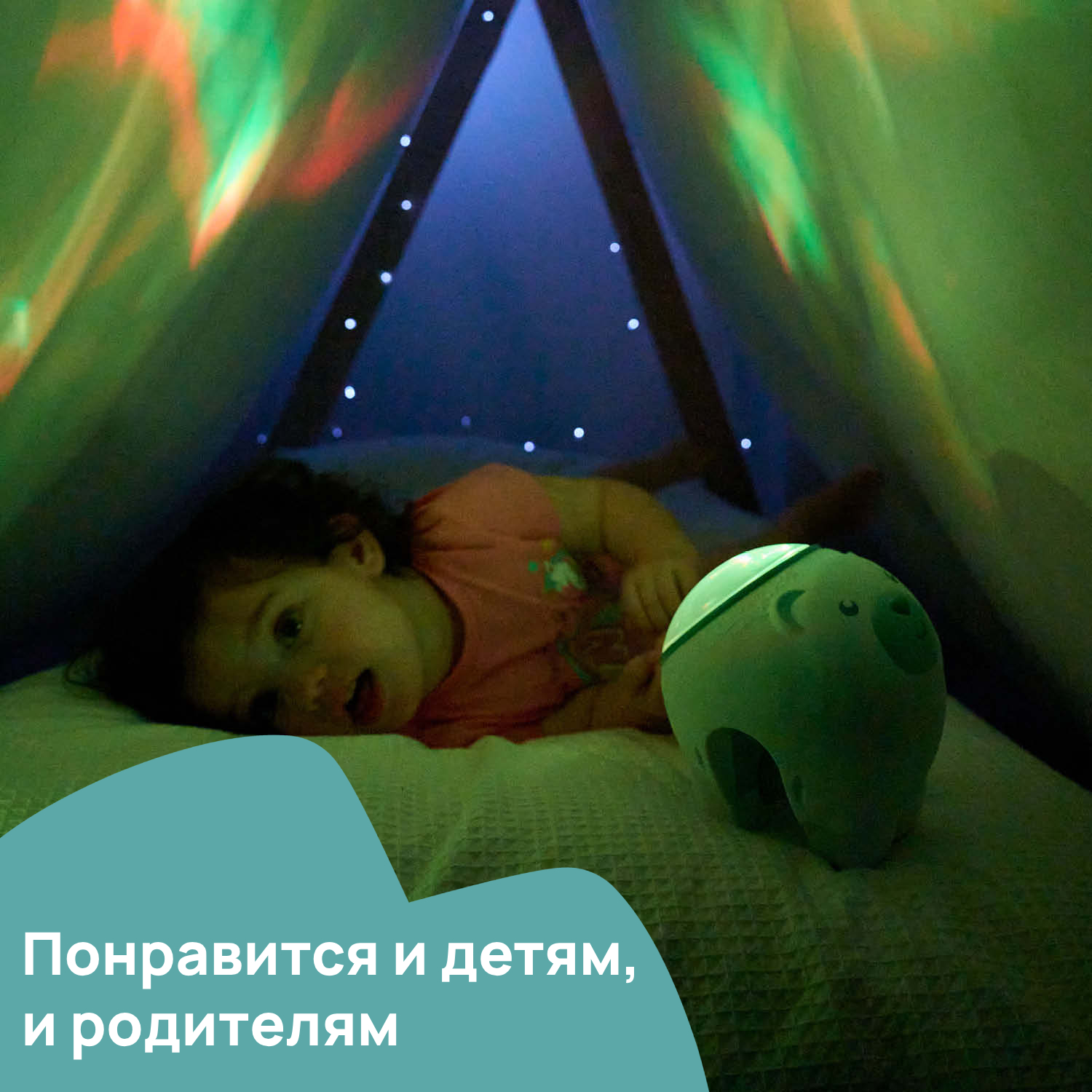 Игрушка Chicco Мишка - фото 9