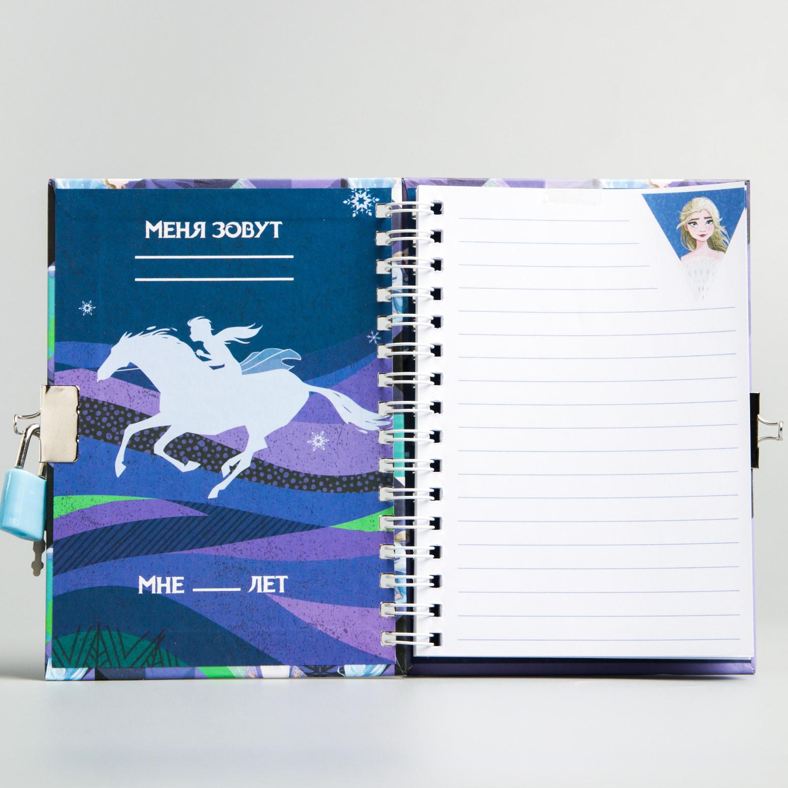 Записная книжка Disney Холодное сердце - фото 2