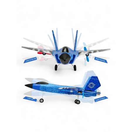 Самолет РУ CS Toys