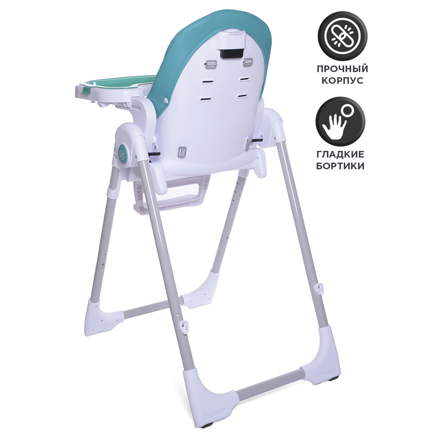 Стульчик для кормления BabyCare Peanut классический - фото 6