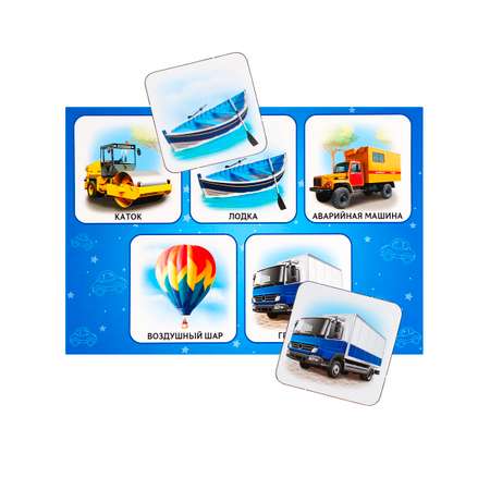 Настольная игра Рыжий кот Лото