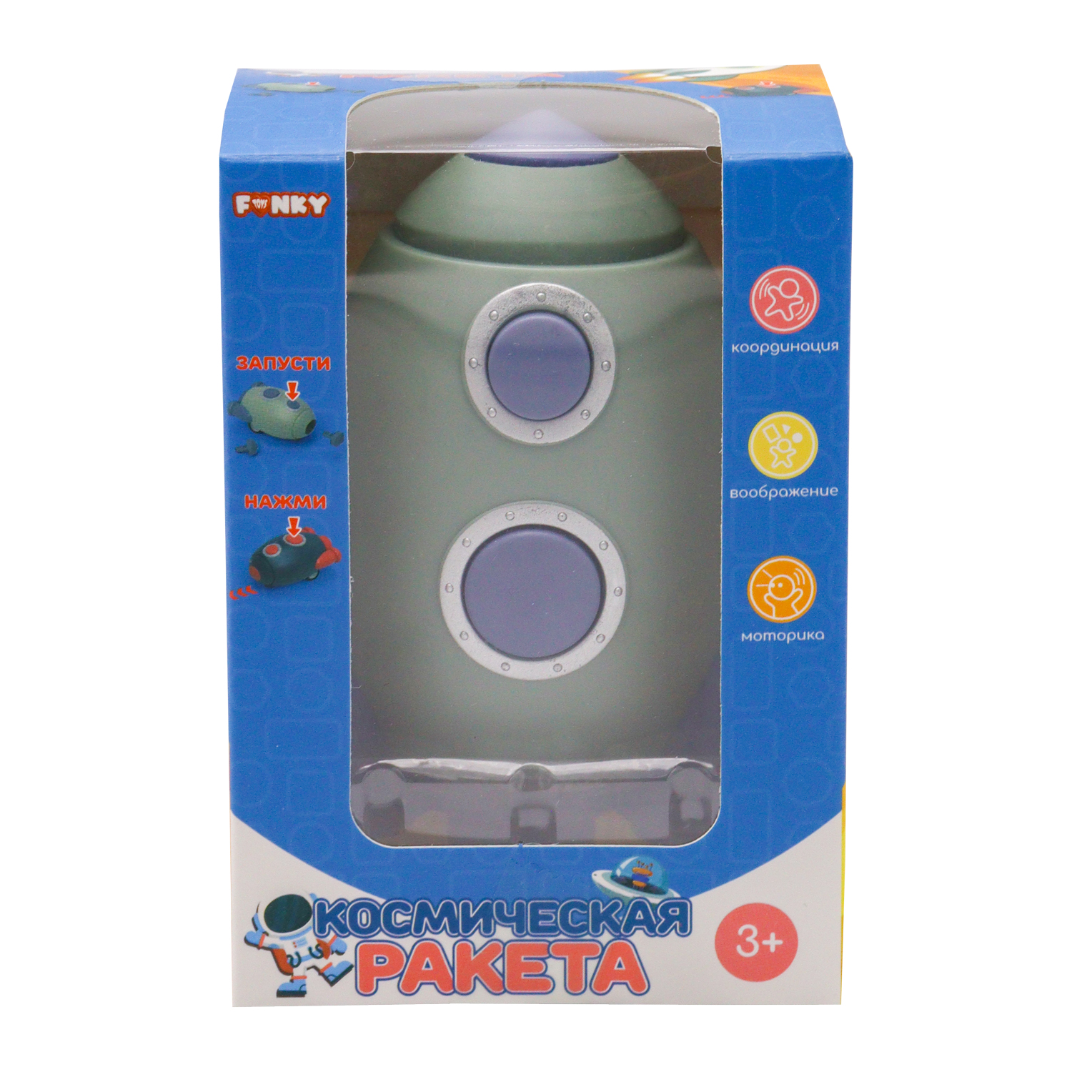 Funky Toys FT0004677 - фото 5