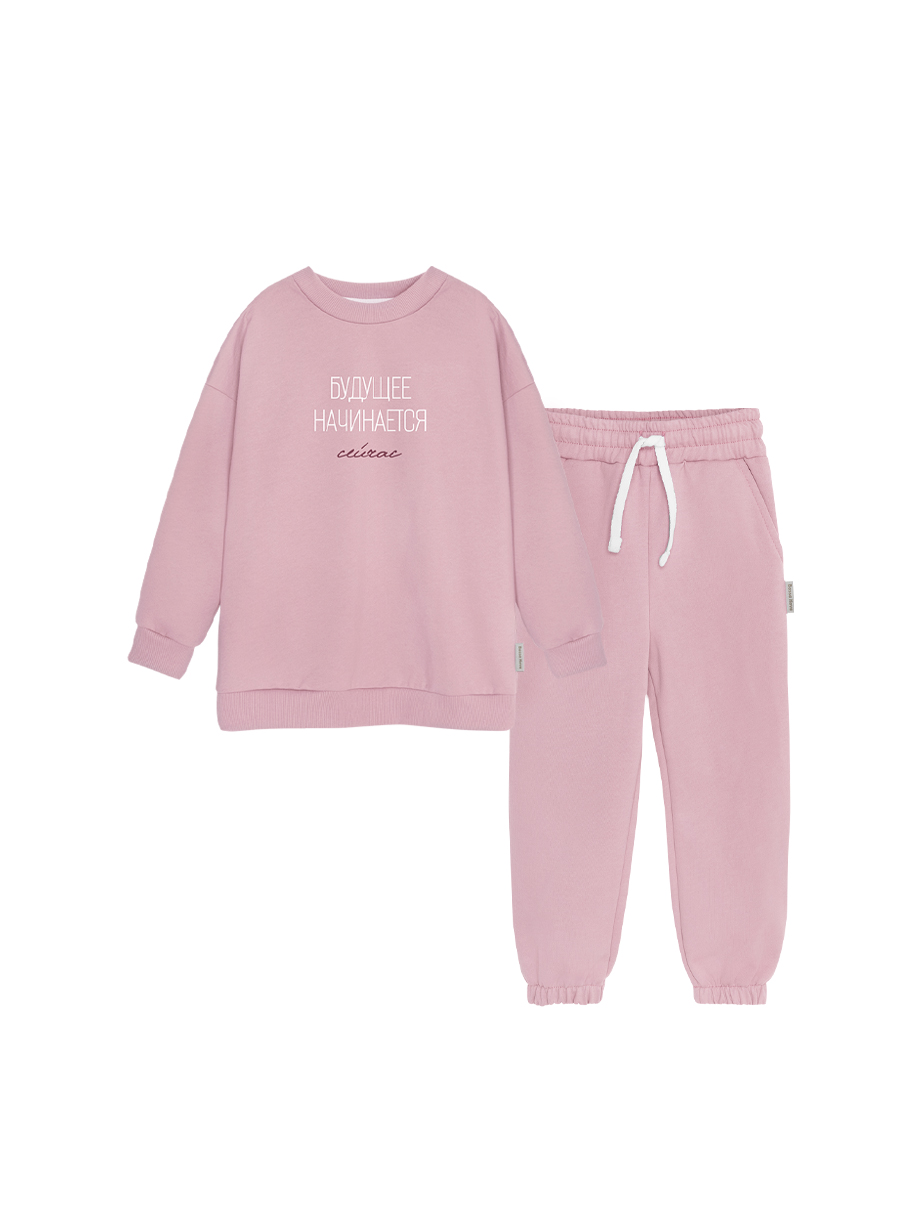 Костюм спортивный Bossa Nova 045К-462-Р - фото 10