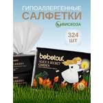 Бумажные платочки Bebetour для снятия макияжа 324 шт.